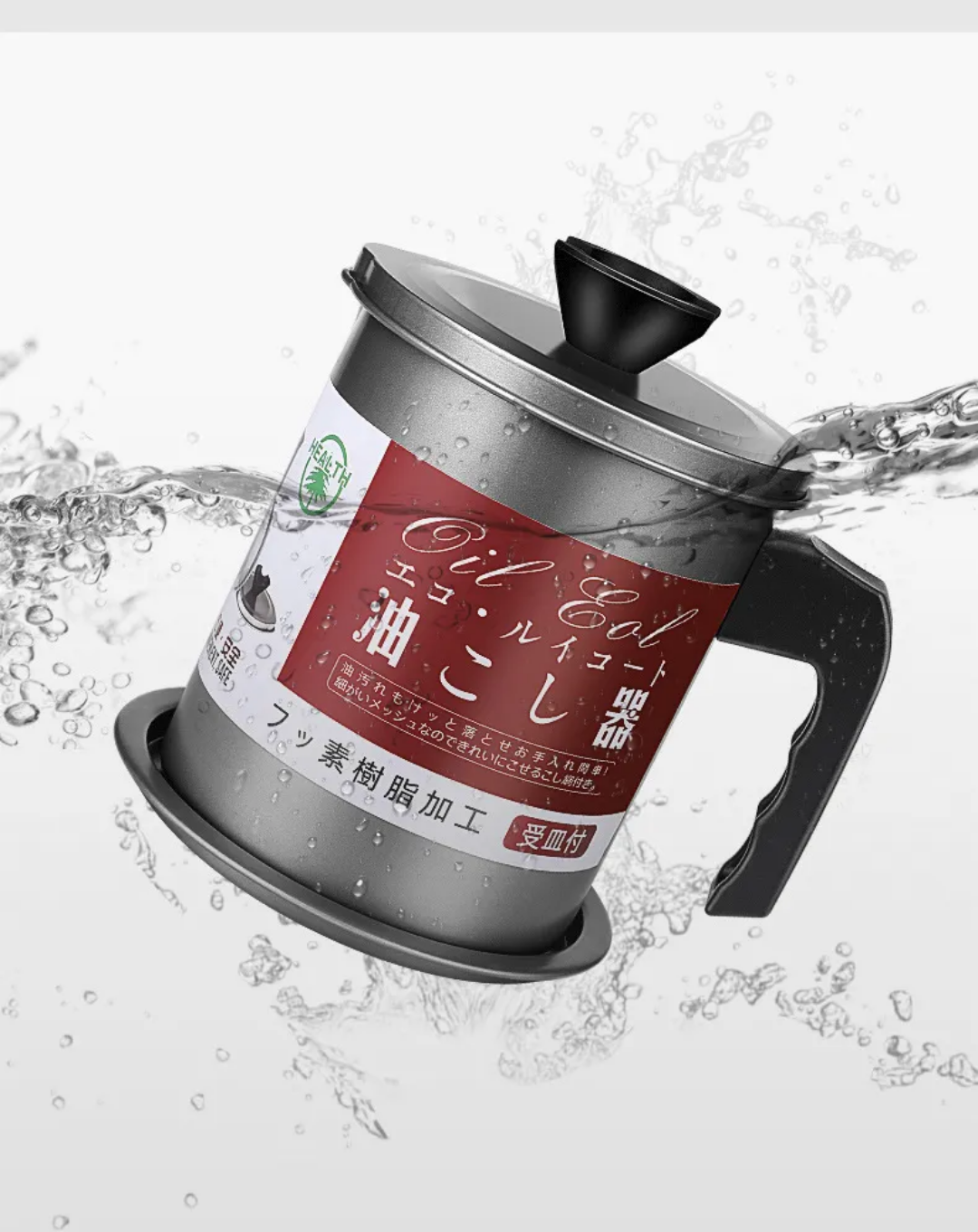 1.7L Kitchen Oil Filter Jug with Stainless Steel Strainer & Lid