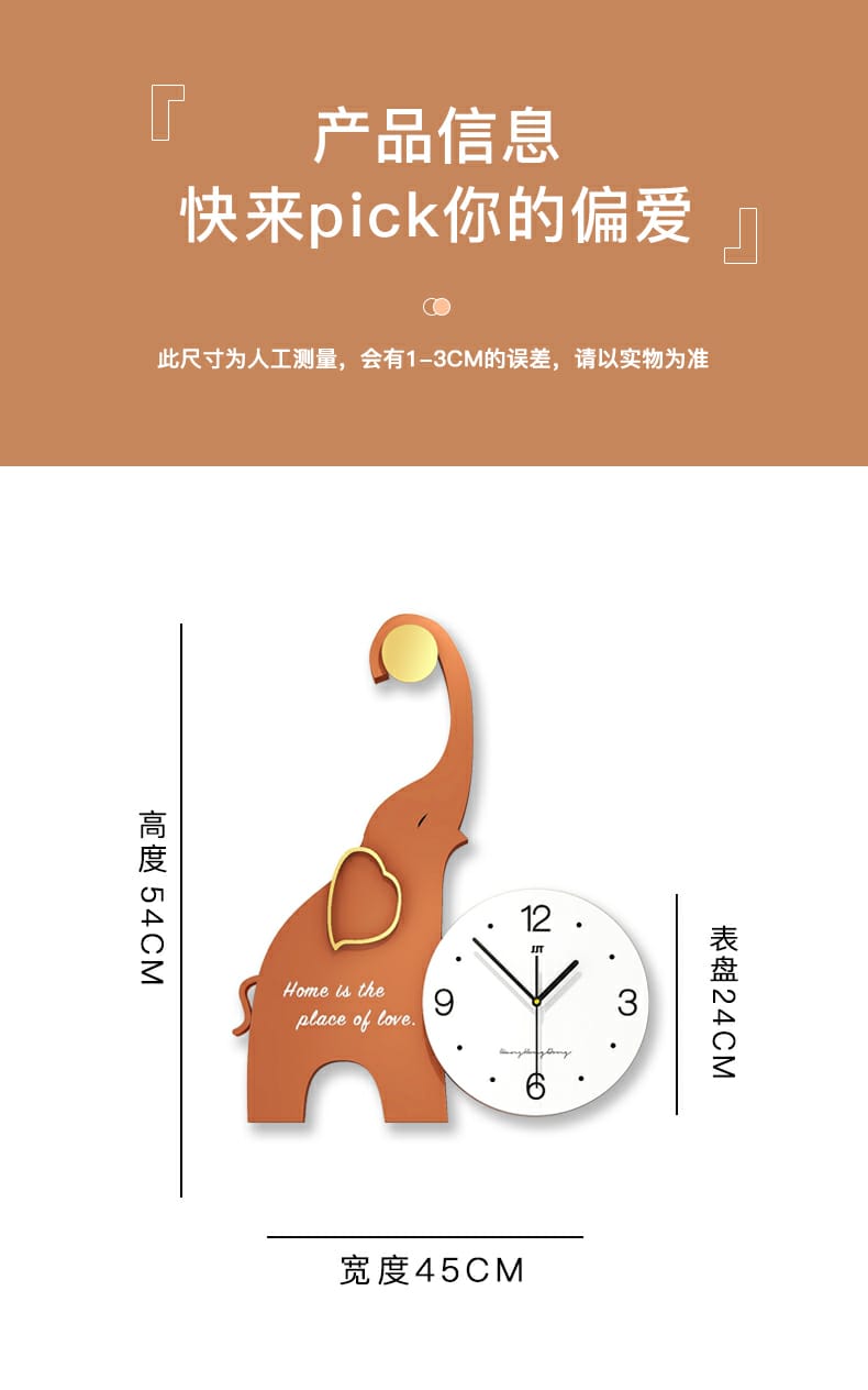 Wall Clock |  
Nordic Elegance Elephant Wall Clock | Luxury Wooden Art for Modern Living Rooms