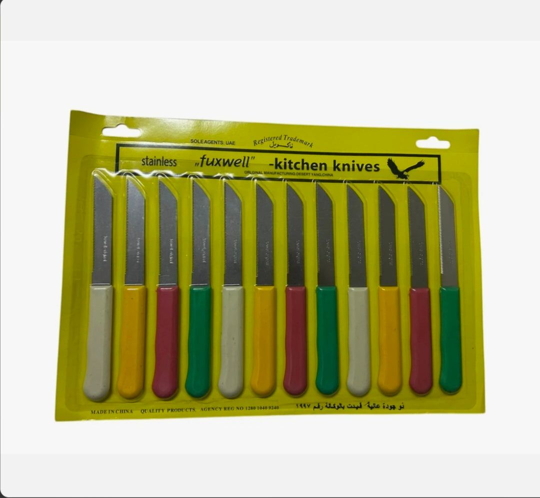 Kinfe set Fuxwell Premium 12-Pieces  Set – Precision & Color for Every Kitchen